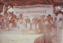  by Sachin Hedau the grandson of Bhaiyalal Hedau