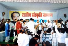  by Sachin Hedau the grandson of Bhaiyalal Hedau